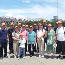 感恩仲夏“带上父母去旅行”活动圆满成功