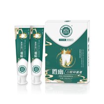 胜幽口腔抑菌膏