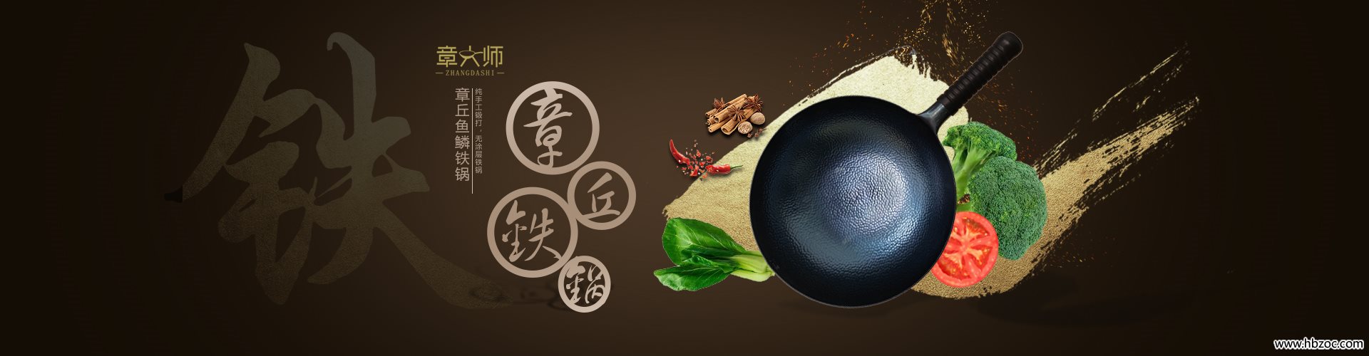 幻灯片3